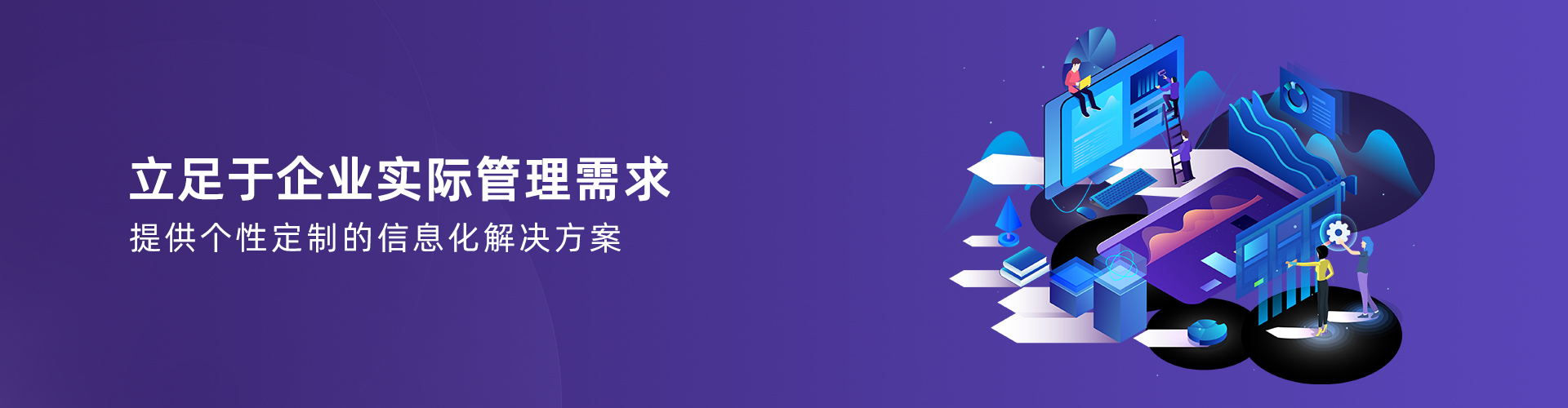 星空官方站线登录入口-星空（中国）