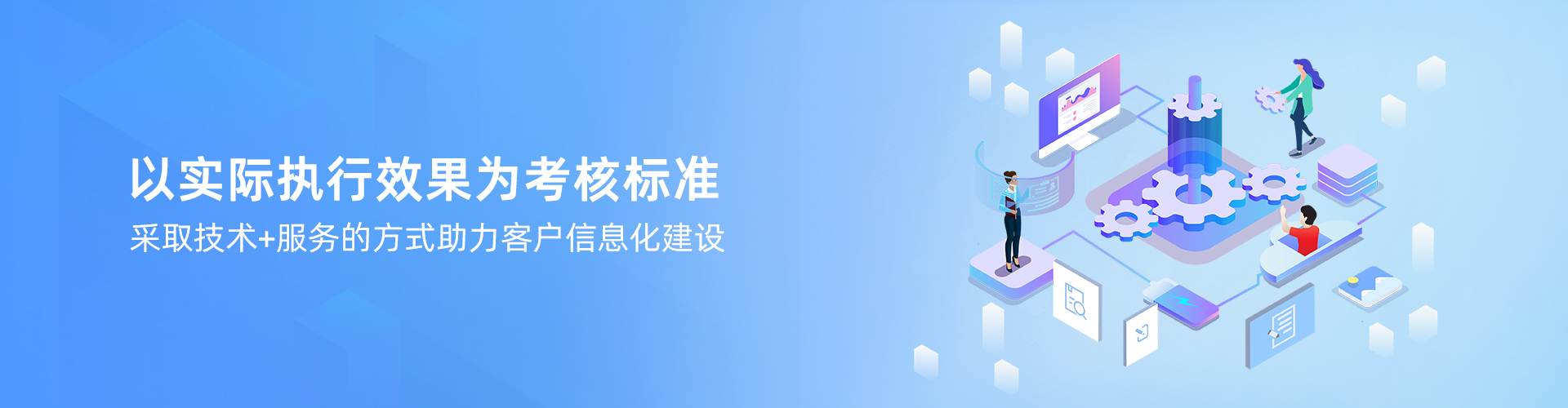 星空官方站线登录入口-星空（中国）