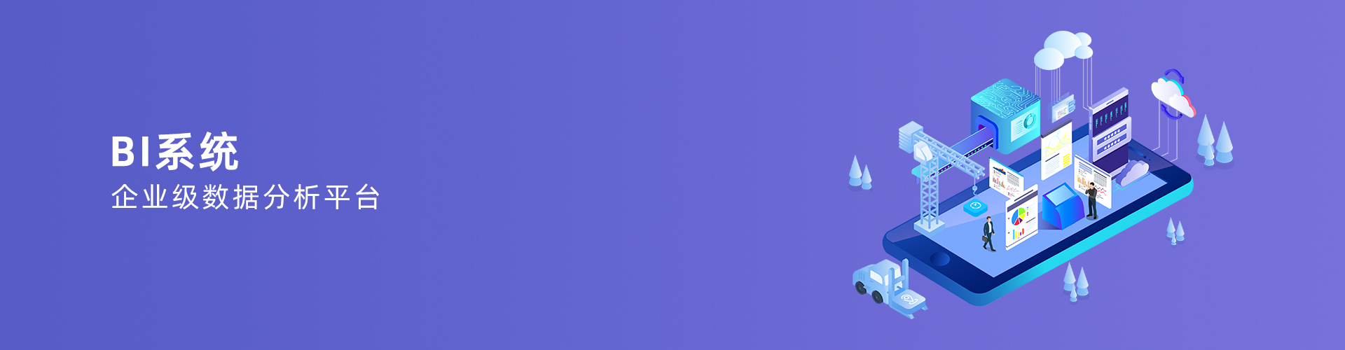 星空官方站线登录入口-星空（中国）