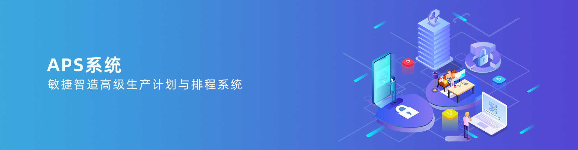 星空官方站线登录入口-星空（中国）