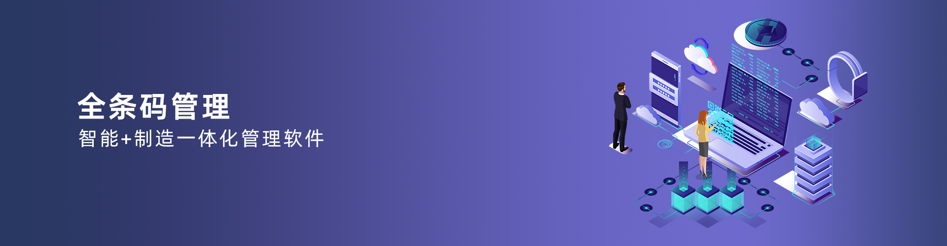 星空官方站线登录入口-星空（中国）